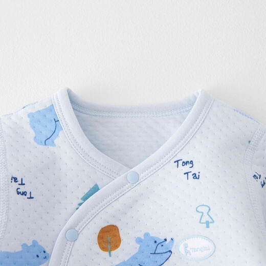 Tongtai Baby Jumpsuit Autumn and Winter Pure Cotton Baby Clothes Home Underwear Offset Long Sleeve Padded Romper Suit Blue 73cm (recommended height 66-75cm for 5-12 months)