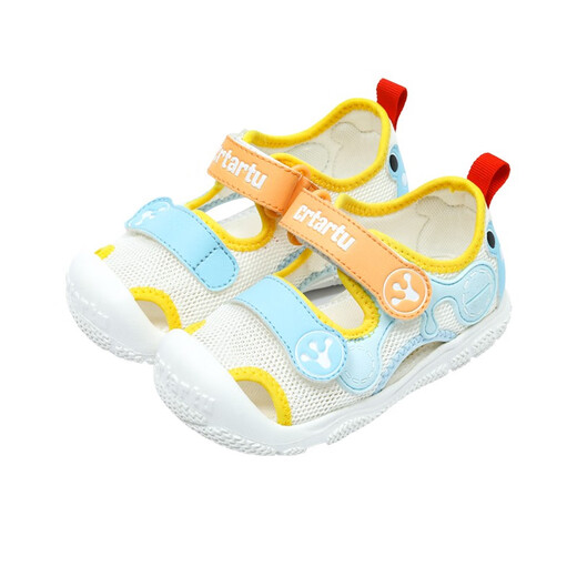 Carter Rabbit Children's Sandals Boys Toddler Shoes 2-6 Years Old Summer Children's Shoes Female Baby Functional Mosquito Repellent Shoes Baotou Breathable Mesh White Blue 21 Inner Length 13.0cm Foot Length 12.0-12.5