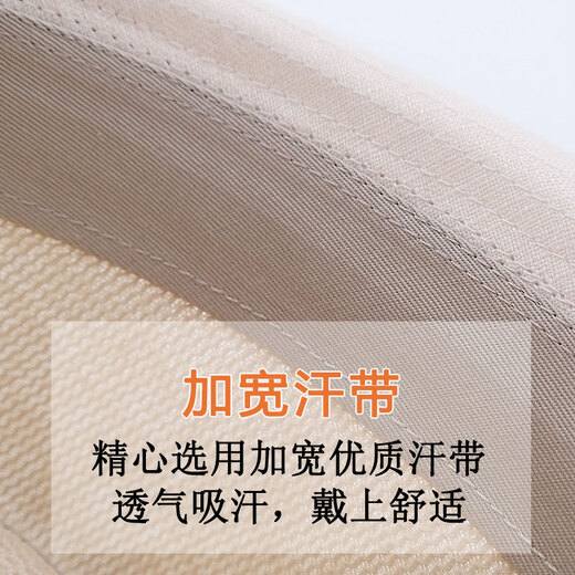 百帽王出口高档亚麻礼帽男英伦绅士帽夏季遮阳帽草帽凉帽中老年老头帽子 麻本色（100%纯粗麻） 大可调节(58-59)CM