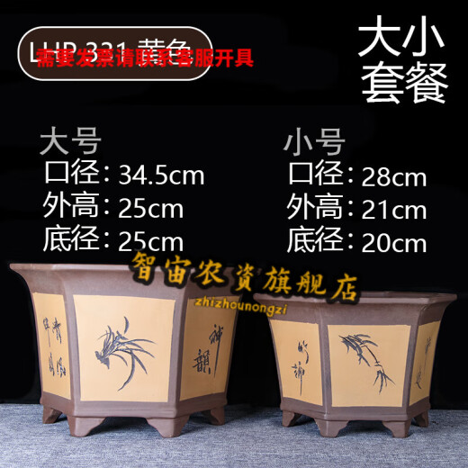 智宙六方特大口径紫砂花盆种树超大号盆景盆 灰色 LHP-684超大号