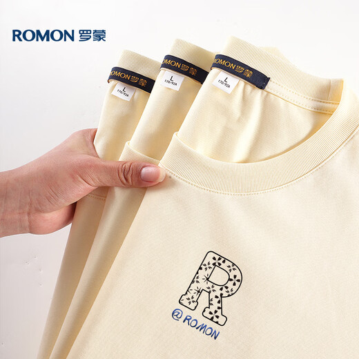 罗蒙（ROMON）父亲节礼物短袖T恤男士夏季冰丝薄款透气打底衫男698 杏色 3XL