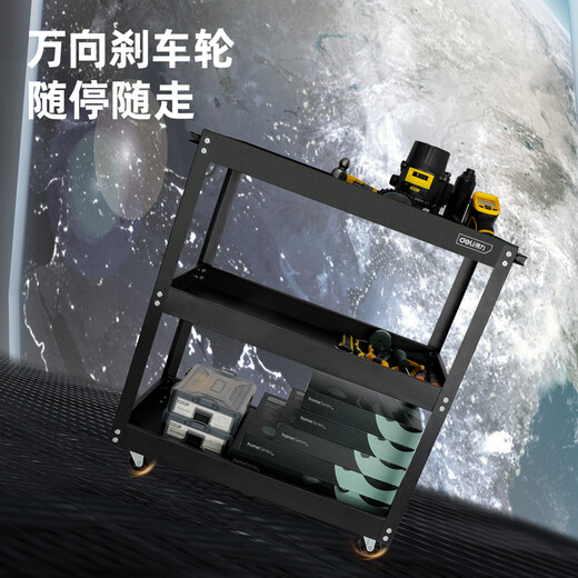 Deli tool trolley 3-layer multi-functional repair shop mobile parts rack with universal wheels DL433023