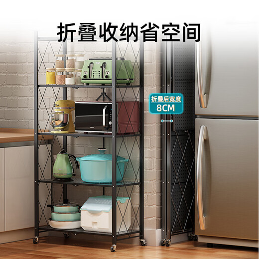 Anya kitchen rack floor-standing removable installation-free microwave storage rack shelf storage rack 5-layer full network model