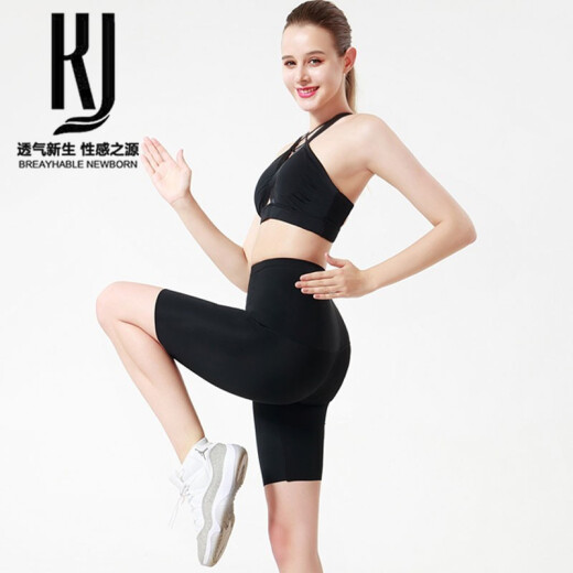 KJ High Waist Sweat Shaping Pants Corset Women's Waist Corset Leg Postpartum Sports Yoga Pants Women's Tummy Shaping Clothes Sweat Pants Elegant Black M (Suitable for 80-120Jin [Jin is equal to 0.5 kg])