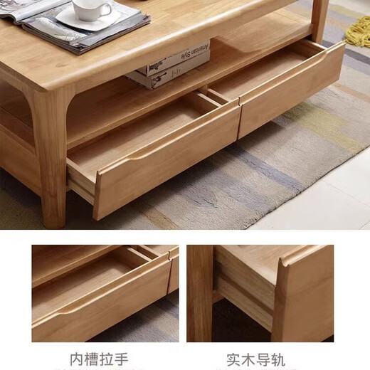 Nordic all solid wood coffee table living room small apartment simple modern home rectangular log tea table with drawers four-drawn walnut coffee table 120*60*45cm self-installation