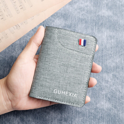 Chajin Canvas Ultra-dünn kurzes Mini Einfacher kleiner Brieftasche für Frauen- und Herren-Führerscheinkartenbeutel integrierter Schüler Männer dünner Brieftasche Schwarz
