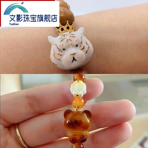 Wenying 18K gold crown bead top bead card ring flower hat diy handmade jewelry pendant beads material accessories mini 4.2/5.3mm one (F355)