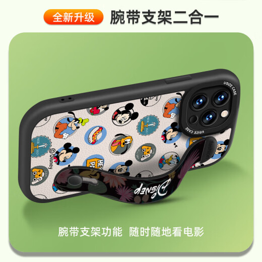 今壳【迪士尼授权】苹果系列手机壳iPhone14Promax卡通16硅胶13腕带支架15plus女新款12 小胖妞黑色腕带款X1478迪士尼 iPhone 16 pro
