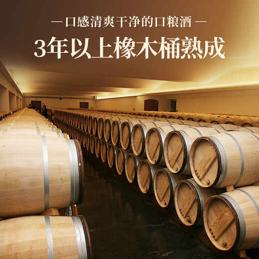 AKASHI【威士忌大赛金奖】 原瓶进口洋酒日本威士忌 昌广纯麦芽威士忌 300ml尝鲜装 单支装