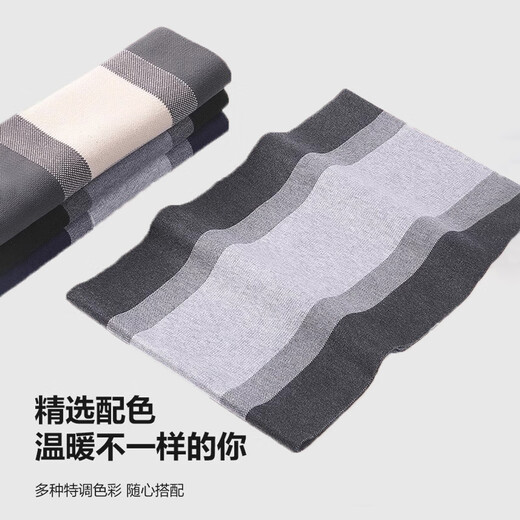 JEEP scarf men's winter neck scarf thickened warm scarf Valentine's Day birthday gift for boyfriend high-end gift box classic khaki exquisite gift box