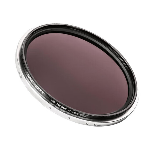 NiSi hurricane quick installation system video set 82mm nd filter adjustable light reduction filter nd1-5 nd16 UV lens can be used for portrait shooting