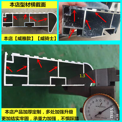 Suitable for 24 Haval Raptor foot pedals, Haval H5 foot pedals, Haval Raptor side pedals and welcome foot pedals, 24 Haval H5 Black Phantom models, paired x without lights