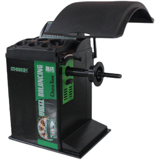 
CT9901H spot direct ship automobile car balance machine infrared spot lighting fully automatic equipment fully automatic equipment fully automatic equipment