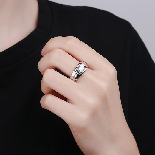 EothPT950 Platinum Moissanite Diamond Ring Men's Style Live Light Luxury Niche Valentine's Day Birthday Gift for Boyfriend PT950 Platinum Moissanite Ring + Certificate