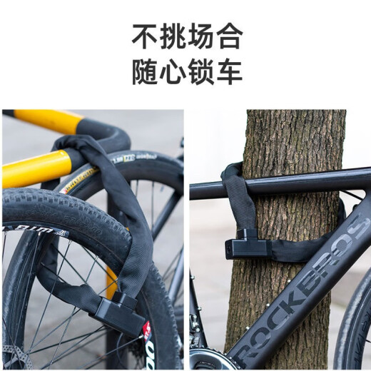 Bloqueo de bicicleta Golden Mace Caqueta de cadena de cadena de carretera de montaña Batería eléctrica Bloqueo de cable de acero antirrobo bloqueo 719-negro de cuatro dígitos Cadena de cadena de contraseña