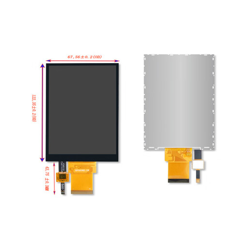 Kaiyuanda Capacitor de pantalla IPS de 5 pulgadas Touch 480*854 Interfaz RGB RGB Interfaz TFT-LCD Módulo de pantalla LCD La placa de desarrollo ETRGB se puede desarrollar secundaria secundaria