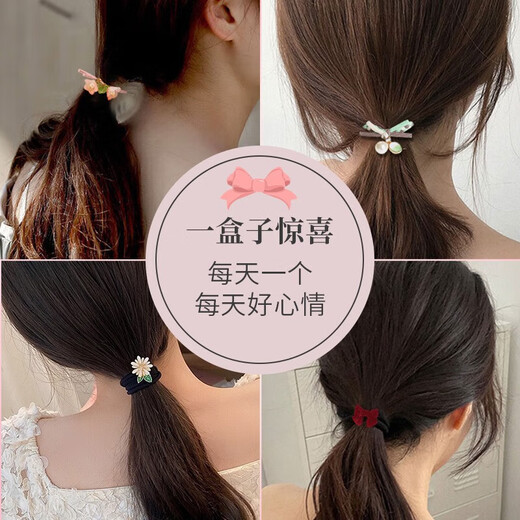 Enchanting cat week headband set hair band headband hair accessories headband female rubber band hair girl birthday gift girls practical