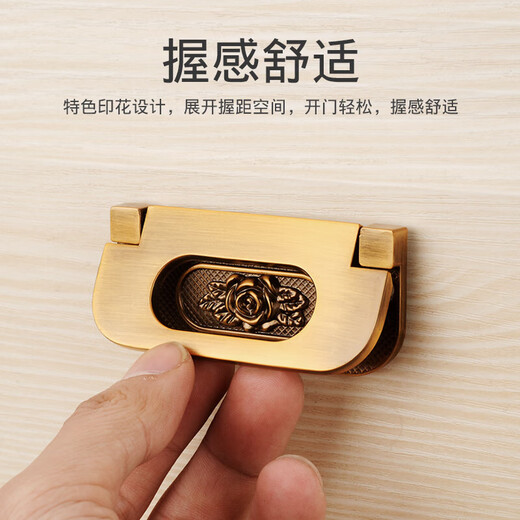 派雅思免打孔现代简约隐形平装暗拉手明装橱柜柜子抽屉衣柜门把手拉环 983明装拉丝