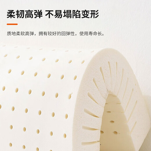 
Taogou Haima mattress five-star hotel compression roll bag independent spring Simmons latex memory foam super soft thickened mattress five-star soft style: soft 26CM thick 1350*2000