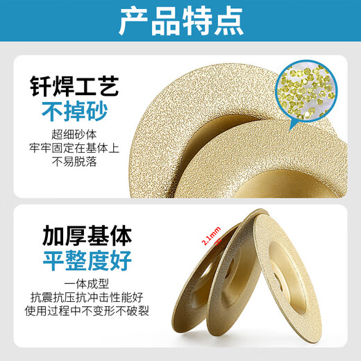 Diamond bowl grinding discs, ultra-fine sand ceramic tile edge grinding, marble chamfering, ceramic glass trimming angle grinder grinding discs, ultra-fine sand bowl grinding discs (pack of 2)