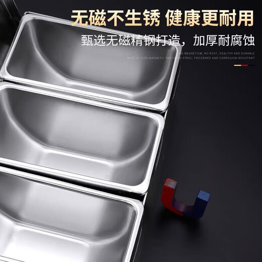 Berna stainless steel seasoning box commercial household kitchen and restaurant supplies large capacity multi-grid stainless steel seasoning box thickened western style seasoning box 6 grids 6 spoons 0ml