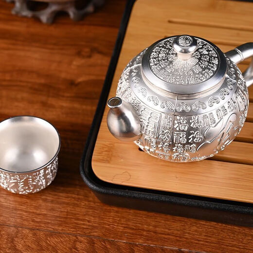 New Pfaff 999 sterling silver tea set 1 pot 1 tray 4 cups Chinese style high-end cooked silver household master cup fair cup Pfaff eight-piece set (1 pot 1 plate 6 cups) great value for money Grab the last 30 pieces at 10% off today