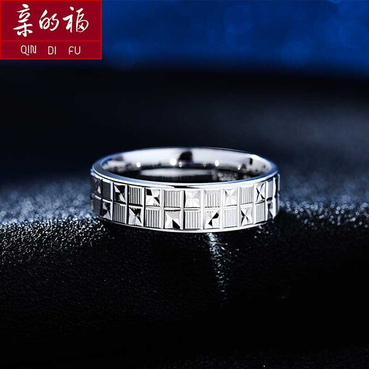 QinDeFu Jewelry Pt950 Platinum Ring Men's Ring Platinum Couple's Ring Simple Ring Style Ring Plain Gold CNC Platinum Ring About 13 Grams (Customized) Platinum pt950 supports re-inspection and inspection