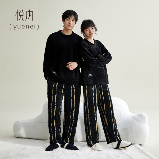 Yuenei Couple Pajamas Women's Autumn and Winter Flannel Thickened Coral Velvet Home Clothing Men's Winter Suit 34006 Reef Black Men's 2XL (Male 160-180 Jin Jin equals 0.5 kg / Female 140-160 Jin Jin equals 0.5 kg)