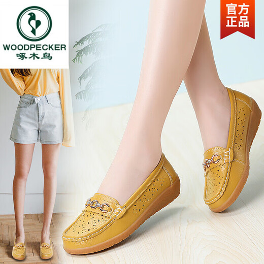Pájaros carpinteros primavera y verano Nuevo cuero genuino plano platero zapatos de mamá de cabeza redonda para mamá suaves zapatos de frijoles suaves suaves zapatos individuales para mujeres vaca 6630 blanco 35