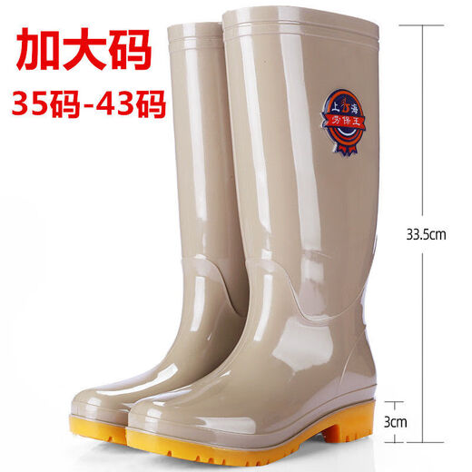 Zuylfyp Botas de lluvia de tamaño extra grande para mujeres 43 Tamaño extra grande Botas de lluvia de tubos para mujeres Fates de agua de talla grasa para mujeres para mujeres cálidas y sin deslizamiento. Zapatos de agua de mediana edad de gran tamaño de tamaño Púrpura- 42
