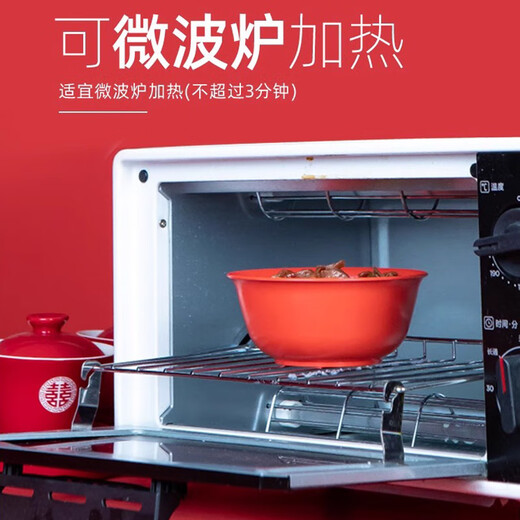 Fuguan rice husk disposable tableware wedding red set banquet birthday household bowls and chopsticks wedding banquet spoon food grade red rice husk bowl + cup + spoon 50 each