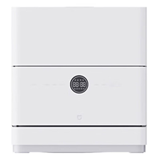 Xiaomi (MI) Mijia Dishwasher Household 5-set Dishwasher Dishwasher Hot Air Dryer Fully Automatic Countertop-Free Installation Ultra-Thin and Compact Spray Type Smart WiFi Control Xiaomi 5-set Dishwasher