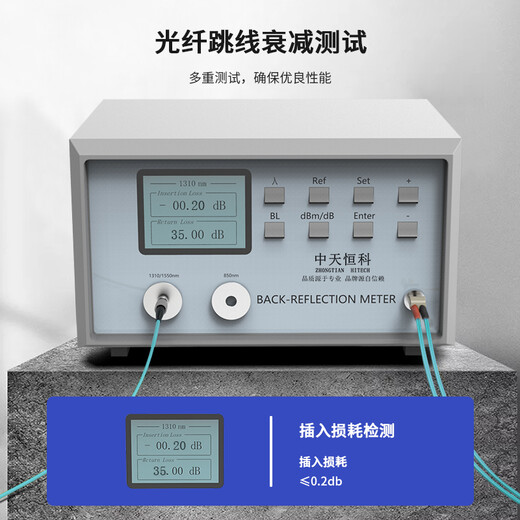 Zhongtian Hengke 10G multi-mode fiber jumper lc-lc 1 meter OM3 dual-core pigtail cable Telecom grade low smoke halogen-free LSZH bending resistant fiber optic equipment special jumper ZT-L101