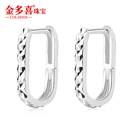 Jin Duoxi Pt950 platinum earrings for women platinum earrings horseshoe U-shaped car flower earrings earrings for men and women New Year's Valentine's Day gift square earrings about 1.6-1.8 grams