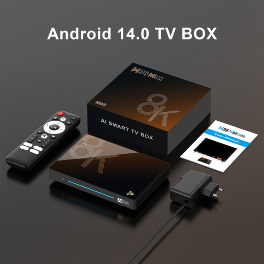 Airworld Flaggschiff AI Set-Top-Box H96max M9S Octa-Core RK3576 Android 14 TV-Box Gigabit-Netzwerk WiFi6 4G 32G Inländische Version