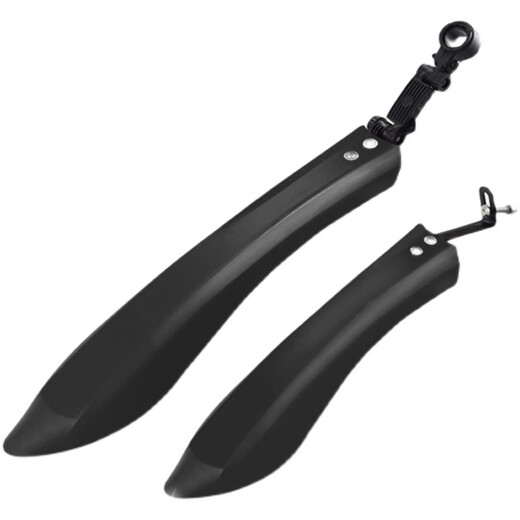 Suitable for xds Xidesheng bicycle fender all-inclusive mountain bike lengthened and widened mud quick-release universal accessories lengthened and widened fender frame type