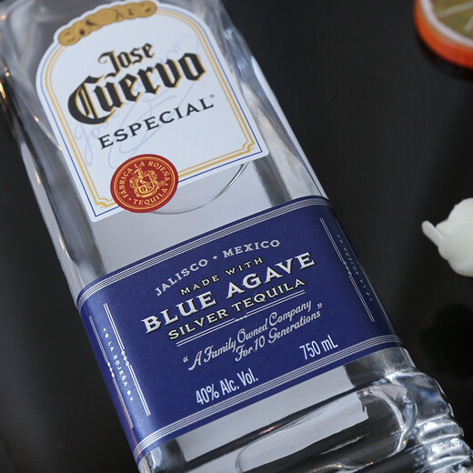 Jose Cuervo (Jose Cuervo) [Originalflasche] mexikanischer Tequila Wine Mix Basis Wein Haoshuai Gold und Silber Kombination 750 ml 2 Flaschen