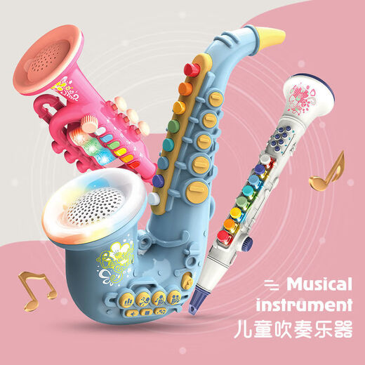 Jennerson Kinder Saxophon Baby Tiger Schwarzer Röhrchen Elektrische Drahtinstrumente Kollektion Einfaches Lernen tragbares Musikspielzeug für Anfänger Blue Tiger [Lade -Set]