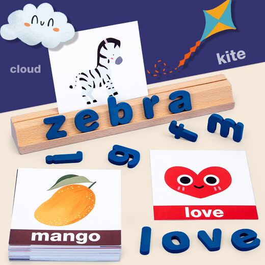Frühkindliche Bildung 3-6 Jahre alte Wörter Rechtschreibung Kinder lernen englische Buchstaben Baustein Denkweise Training Spielzeug versammelte und verwenden Gehirn ym Briefkuchen (Farbbox)