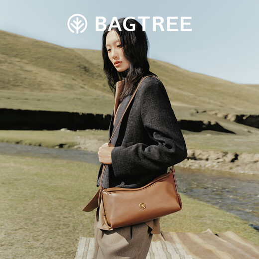 BAGTREE star's same style bag tree milk box bag new armpit vegetable tanned leather shoulder crossbody commuter pillow hobo women's bag medium size - caramel color high-end niche