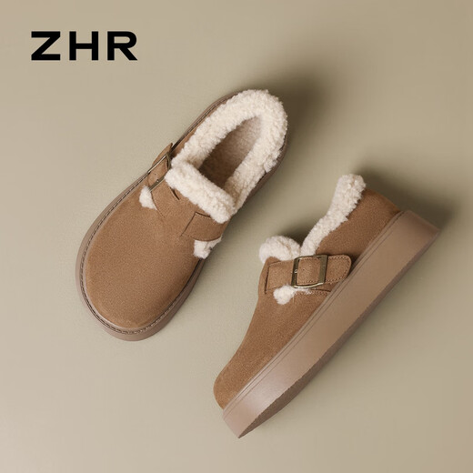 Zhr Birkenstock Schuhe für Frauen plus samt dicker Sohle erhöhte Baumwollschuhe für Frauen lässige Schneestiefel für Frauen Winter JF98B Kamel 37