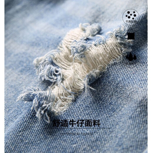 楠语秋（NANYUQIU）男士七分牛仔裤男破洞乞丐裤子修身直筒学生韩版潮流男生牛仔短 687款+688款(2条装) 36码【2.8尺】