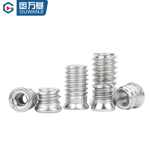 Guwanji 304 stainless steel internal and external tooth nuts furniture nuts countersunk head hexagonal embedded parts screw caps national standard fasteners 304 material M5x12 5 pcs
