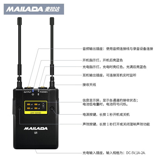 Melada WM12 one-to-one professional wireless lavalier microphone Little Bee interview vlog microphone audio radio microphone live broadcast equipment SLR camera recording microphone pickup