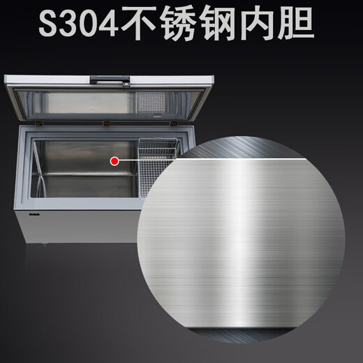 智星（ZX）超低温冷柜金枪鱼海鲜深冷超低温保存冰柜家用商用速冻冰箱卧式工业干冰科研实验室低温冰柜 695升(长1950*宽880*高940) -60度(-25度到-65度可调)