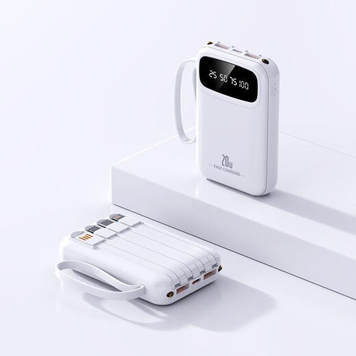 AIYU wird mit einer 4-Zeilen-Power Bank 5000 mA ausgekommen und für Apple Android Xiaomi Huawei Vivoppo Mobiltelefon [mit selbstverbundenem Kabel Sky Blue] Top-End-Ladegeschwindigkeit 3888 5000 Ma geeignet