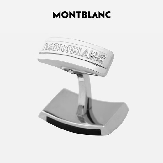 Montblanc MONTBLANC black with silver stainless steel rectangular cufflinks 111320 gifts for Chinese Valentine's Day gifts