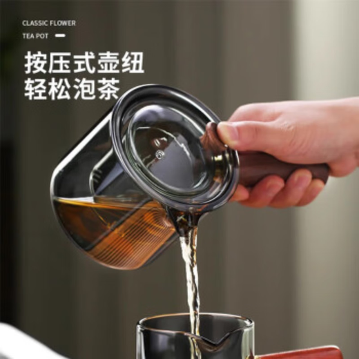 HALODN glass tea set, home kung fu tea set, office insulated tea drinking, anti-scalding, heat-resistant teapot, high-end gift giving, ash intuitive pot 7-piece set, side button intuitive pot + 6 wooden ring tasting cups