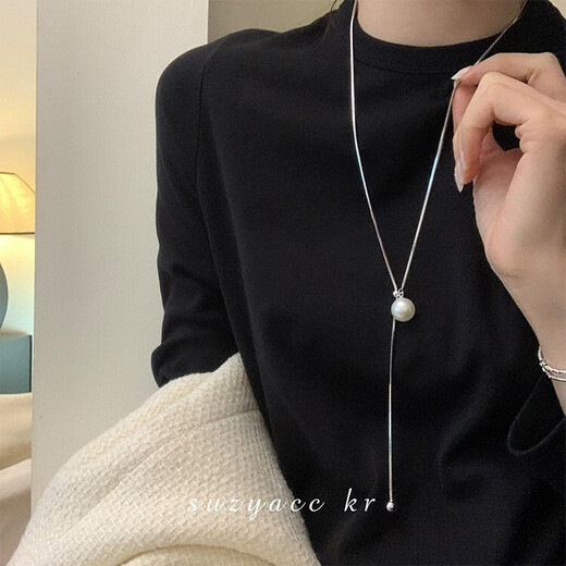 Decorative Show Pearl Sweater Chain High-Quality Long Double-Layered Titanium Steel Necklace Non-Fading Niche Autumn and Winter Women's Light Luxury Accessory Pearl Sweater Chain 70cm