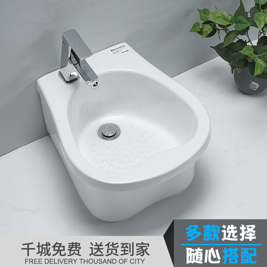 Fenglanqing ceramic footbath footbath footbath bathroom massage porcelain footbath footbath home floor-standing A type complete set with cylindrical faucet (King Kong glazed)